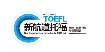 深圳考试指导中心(深圳考试指导中心电话),第2张 深圳考试指导中心(深圳考试指导中心电话),深圳考试指导中心(深圳考试指导中心电话),第2张