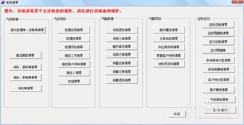 汽车维修手册下载(汽车维修手册使用方法),第2张 汽车维修手册下载(汽车维修手册使用方法),汽车维修手册下载(汽车维修手册使用方法),第2张