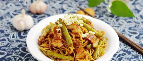 挂面怎么做焖面(挂面怎么做焖面好吃),第2张 挂面怎么做焖面(挂面怎么做焖面好吃),挂面怎么做焖面(挂面怎么做焖面好吃),第2张