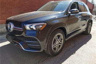 gle450报价(GLE450报价),第1张 gle450报价(GLE450报价),gle450报价(GLE450报价),第1张