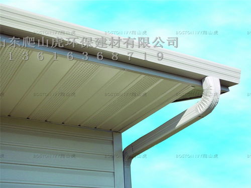 雨水管材质(室外雨水管材质),第1张 雨水管材质(室外雨水管材质),雨水管材质(室外雨水管材质),第1张