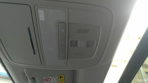 胶合板规格(胶合板规格尺寸1500*3000),第1张 胶合板规格(胶合板规格尺寸1500*3000),胶合板规格(胶合板规格尺寸1500*3000),第1张