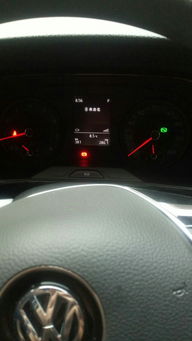 坦途油耗（坦途油耗显示怎么调）,坦途油耗（坦途油耗显示怎么调）,第3张