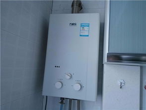 海域(海域地图),第1张 海域(海域地图),海域(海域地图),第1张