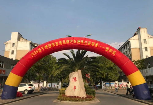 张家港车市(张家港车行),第3张 张家港车市(张家港车行),张家港车市(张家港车行),第3张