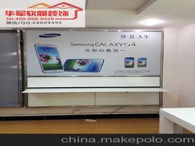 上海写字楼装修:重拾掌控室内温度,替代传统空调遥控器的最佳工具,第3张 上海写字楼装修:重拾掌控室内温度,替代传统空调遥控器的最佳工具,上海写字楼装修:重拾掌控室内温度,替代传统空调遥控器的最佳工具,第3张