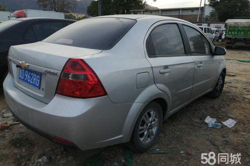 北京办公室装修(北京办公室装修找北京绿缘居装饰公司),第2张 北京办公室装修(北京办公室装修找北京绿缘居装饰公司),北京办公室装修(北京办公室装修找北京绿缘居装饰公司),第2张