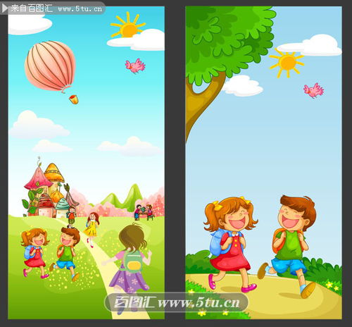 手绘墙开关(开关墙绘图案 卡通),第3张 手绘墙开关(开关墙绘图案 卡通),手绘墙开关(开关墙绘图案 卡通),第3张
