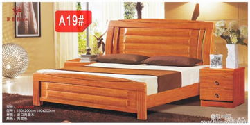 晚安实木床(晚安实木床工厂联系方式),第2张 晚安实木床(晚安实木床工厂联系方式),晚安实木床(晚安实木床工厂联系方式),第2张