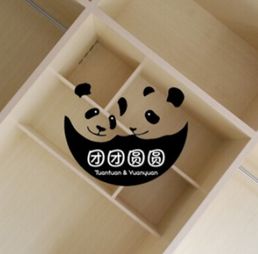 公司装修:玻璃钢管行业标准的发展历程及对未来发展的影响分析,第3张 公司装修:玻璃钢管行业标准的发展历程及对未来发展的影响分析,公司装修:玻璃钢管行业标准的发展历程及对未来发展的影响分析,第3张