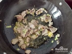 包菜炒肉的做法(家常肉炒菜花的做法),第3张 包菜炒肉的做法(家常肉炒菜花的做法),包菜炒肉的做法(家常肉炒菜花的做法),第3张