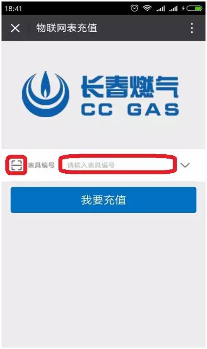 省呗借钱可靠吗(微信里的省呗借钱可靠吗),第3张 省呗借钱可靠吗(微信里的省呗借钱可靠吗),省呗借钱可靠吗(微信里的省呗借钱可靠吗),第3张