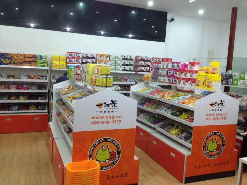 装修设计公司:电力不足导致电压偏低,怎么办?,第3张 装修设计公司:电力不足导致电压偏低,怎么办?,装修设计公司:电力不足导致电压偏低,怎么办?,第3张