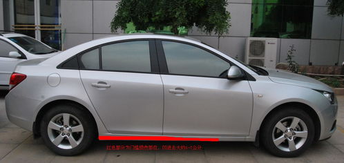 赣州雪佛兰(赣州雪佛兰4s店维修点),第2张 赣州雪佛兰(赣州雪佛兰4s店维修点),赣州雪佛兰(赣州雪佛兰4s店维修点),第2张