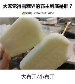 喜相逢烤肉（喜相逢烤肉店）,喜相逢烤肉（喜相逢烤肉店）,第3张