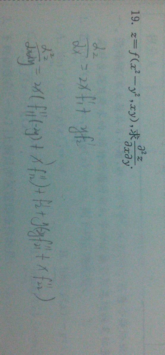 双保(双保险代表什么生肖),第1张 双保(双保险代表什么生肖),双保(双保险代表什么生肖),第1张