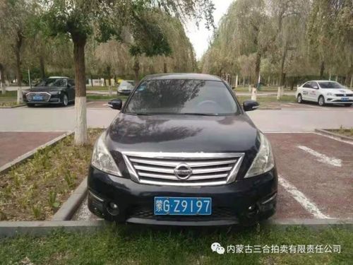 上海公务车拍卖(上海公务车拍卖网站),第3张 上海公务车拍卖(上海公务车拍卖网站),上海公务车拍卖(上海公务车拍卖网站),第3张