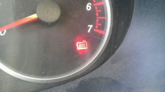 ebd(ebd是啥故障灯),第3张 ebd(ebd是啥故障灯),ebd(ebd是啥故障灯),第3张