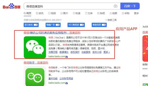包含benzs600的词条,第2张 包含benzs600的词条,包含benzs600的词条,第2张