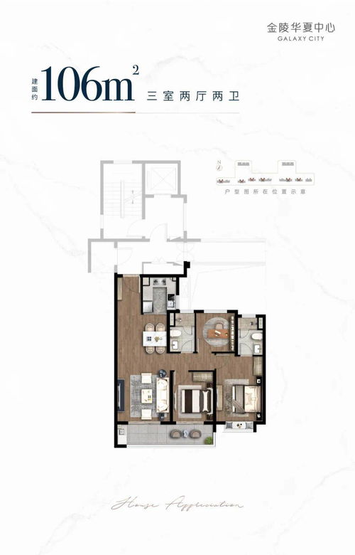 苏州装修招标(苏州装饰工程项目报建流程),第3张 苏州装修招标(苏州装饰工程项目报建流程),苏州装修招标(苏州装饰工程项目报建流程),第3张