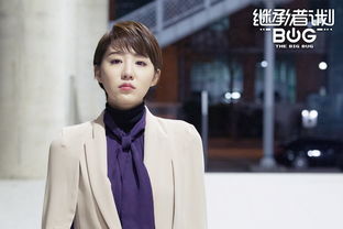 冷运杰(冷运杰个人资料简介),第3张 冷运杰(冷运杰个人资料简介),冷运杰(冷运杰个人资料简介),第3张