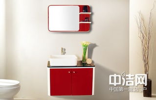 阿波罗卫浴价格(阿波罗卫浴价格贵吗),第3张 阿波罗卫浴价格(阿波罗卫浴价格贵吗),阿波罗卫浴价格(阿波罗卫浴价格贵吗),第3张