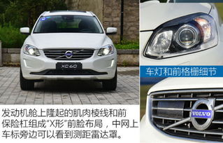 fit飞度（fit飞度的价格）,fit飞度（fit飞度的价格）,第3张