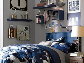 儿童房间装修(儿童房间装修效果图大全男孩),第1张 儿童房间装修(儿童房间装修效果图大全男孩),儿童房间装修(儿童房间装修效果图大全男孩),第1张