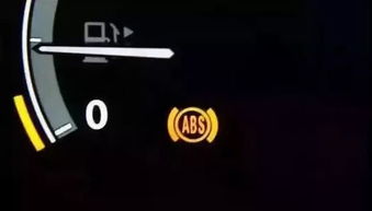 ebd(ebd是啥故障灯),第2张 ebd(ebd是啥故障灯),ebd(ebd是啥故障灯),第2张