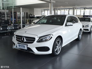 奔驰c200旅行车报价(奔驰c200旅行车报价及图片),第2张 奔驰c200旅行车报价(奔驰c200旅行车报价及图片),奔驰c200旅行车报价(奔驰c200旅行车报价及图片),第2张
