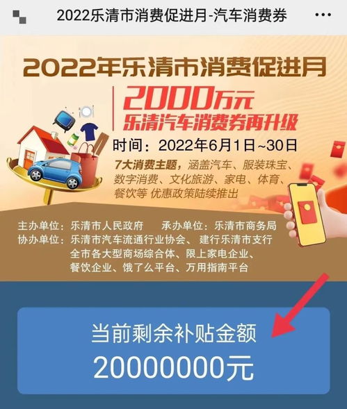 室内装修:探秘风水之道:如何制定开运布局?,第3张 室内装修:探秘风水之道:如何制定开运布局?,室内装修:探秘风水之道:如何制定开运布局?,第3张