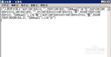 哈弗h6s开启预售（哈弗h6s啥时候上市）,哈弗h6s开启预售（哈弗h6s啥时候上市）,第3张