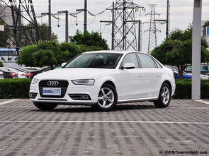 奥迪a4（奥迪a4l）,奥迪a4（奥迪a4l）,第3张