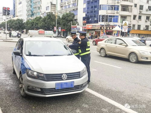 私家车违规查询(轿车违法查询),第3张 私家车违规查询(轿车违法查询),私家车违规查询(轿车违法查询),第3张