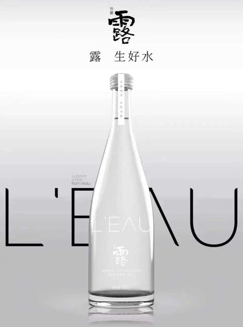 怡宝矿泉水(怡宝矿泉水是哪个国家的品牌),第1张 怡宝矿泉水(怡宝矿泉水是哪个国家的品牌),怡宝矿泉水(怡宝矿泉水是哪个国家的品牌),第1张