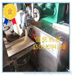 年糕加工(年糕加工机器多少钱一台),第1张 年糕加工(年糕加工机器多少钱一台),年糕加工(年糕加工机器多少钱一台),第1张