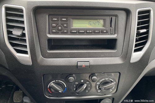 上海教育培训装修:电梯智能化升级:印度推出安装于电梯的空调系统,第1张 上海教育培训装修:电梯智能化升级:印度推出安装于电梯的空调系统,上海教育培训装修:电梯智能化升级:印度推出安装于电梯的空调系统,第1张