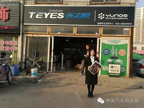 哈弗h8报价（哈弗h8新款2023款价格）,哈弗h8报价（哈弗h8新款2023款价格）,第2张