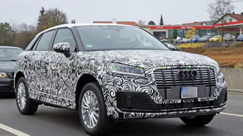 q2l(q2l纯电动),第2张 q2l(q2l纯电动),q2l(q2l纯电动),第2张