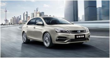 电动轿车(电动轿车排名前十名有哪些品牌),第3张 电动轿车(电动轿车排名前十名有哪些品牌),电动轿车(电动轿车排名前十名有哪些品牌),第3张