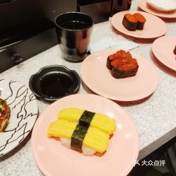 争鲜回转寿司(争鲜回转寿司价目表),第1张 争鲜回转寿司(争鲜回转寿司价目表),争鲜回转寿司(争鲜回转寿司价目表),第1张