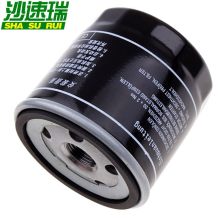 机油格(机油格图片),第2张 机油格(机油格图片),机油格(机油格图片),第2张