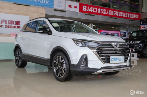 海南买车新政策(海南买车新政策是什么2023年4月),第1张 海南买车新政策(海南买车新政策是什么2023年4月),海南买车新政策(海南买车新政策是什么2023年4月),第1张