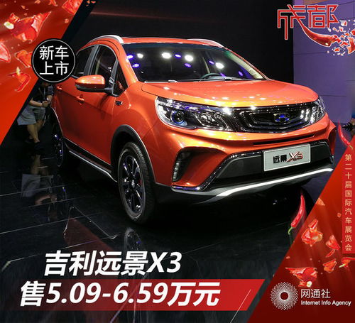 哈弗h8报价（哈弗h8新款2023款价格）,哈弗h8报价（哈弗h8新款2023款价格）,第1张