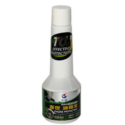 中石化燃油宝(中石化燃油宝真的有用吗),第2张 中石化燃油宝(中石化燃油宝真的有用吗),中石化燃油宝(中石化燃油宝真的有用吗),第2张