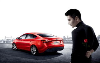 名爵锐行(名爵锐行说明书),第3张 名爵锐行(名爵锐行说明书),名爵锐行(名爵锐行说明书),第3张