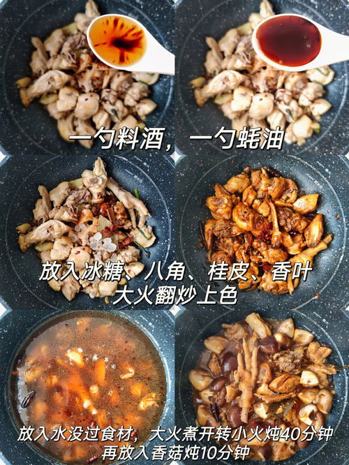 怎样炖鸡爪子好吃又烂（炖鸡爪子怎么才能软烂脱骨）,怎样炖鸡爪子好吃又烂（炖鸡爪子怎么才能软烂脱骨）,第1张
