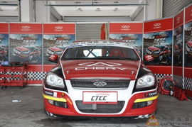 奇瑞a3改装(奇瑞A3改装方案),第1张 奇瑞a3改装(奇瑞A3改装方案),奇瑞a3改装(奇瑞A3改装方案),第1张