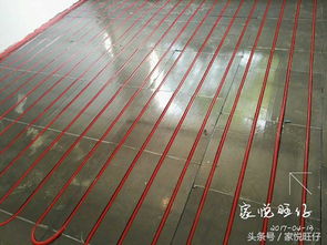 别墅地暖(别墅地暖用电好还是用天然气好吗),第1张 别墅地暖(别墅地暖用电好还是用天然气好吗),别墅地暖(别墅地暖用电好还是用天然气好吗),第1张