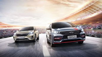 艾瑞泽gx(艾瑞泽gx为什么停售),第2张 艾瑞泽gx(艾瑞泽gx为什么停售),艾瑞泽gx(艾瑞泽gx为什么停售),第2张